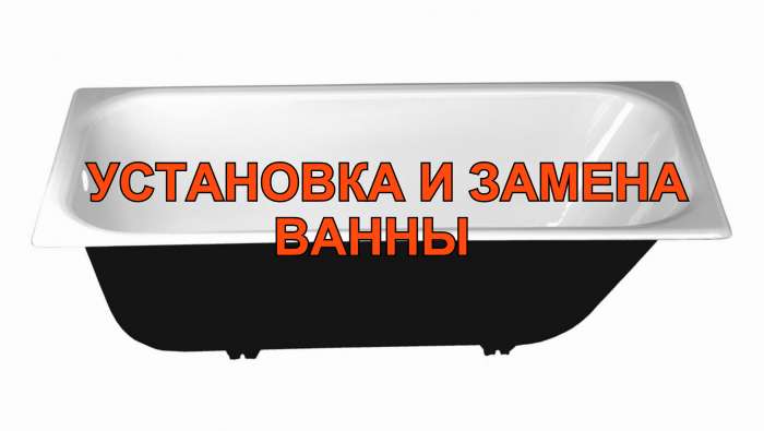 Сантехдато, фотография 4