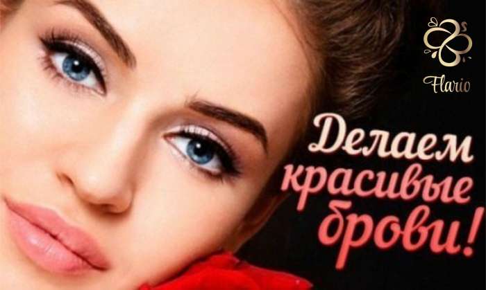 Курс 