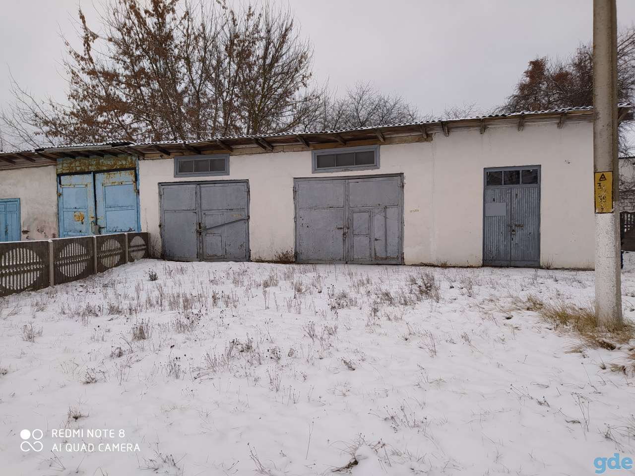 Продажа на аукционе, ул.Комсомольская 6/1, фотография 1