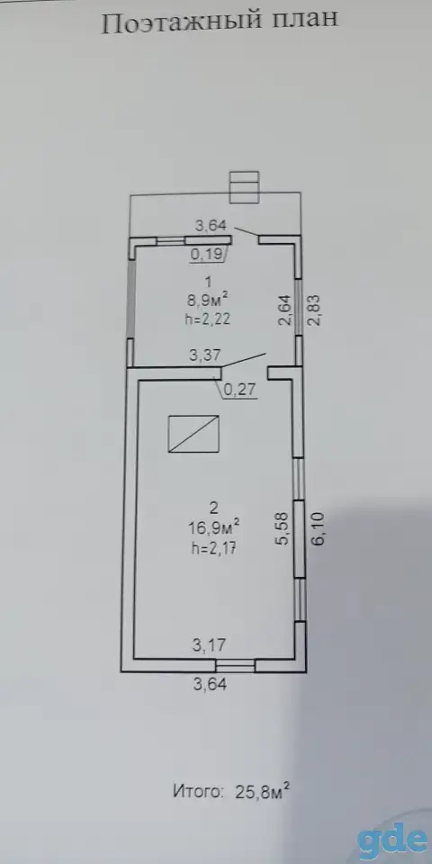 Продам Дачу в Дударево, фотография 2