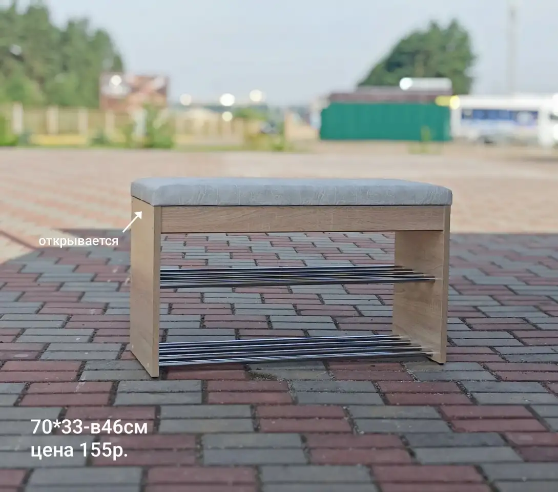 Вешалка настенная новая, фотография 7