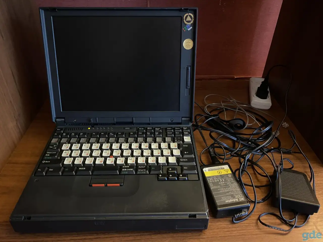 Ноутбук IBM Thinkpad, фотография 1