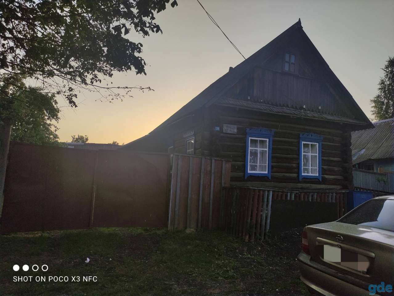 Продам дом, фотография 2