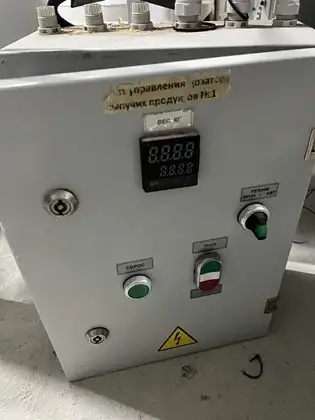 Дозатор сыпучих компонентов Д-100-С-1, фотография 2