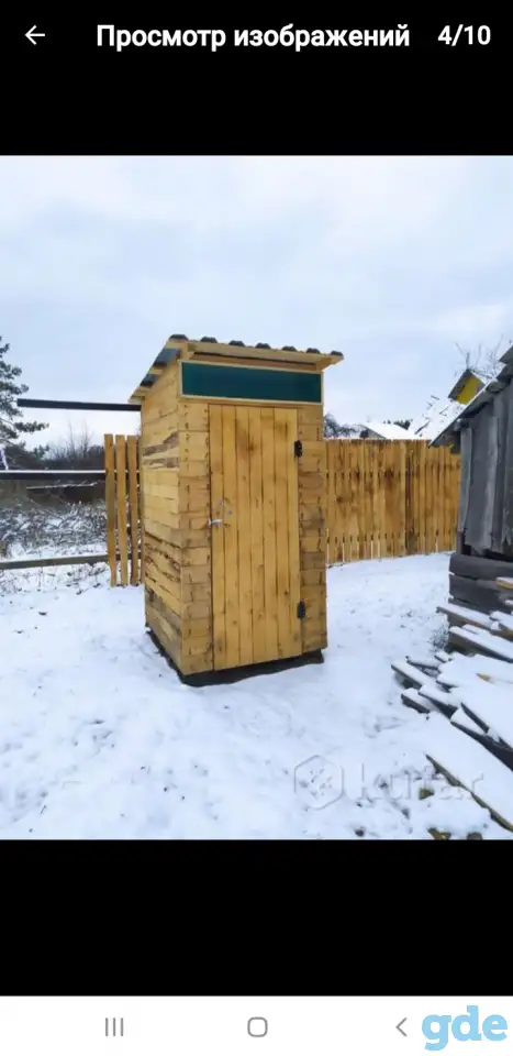 Продам дом в деревне Караны,  5 км от города Осиповичи, фотография 4