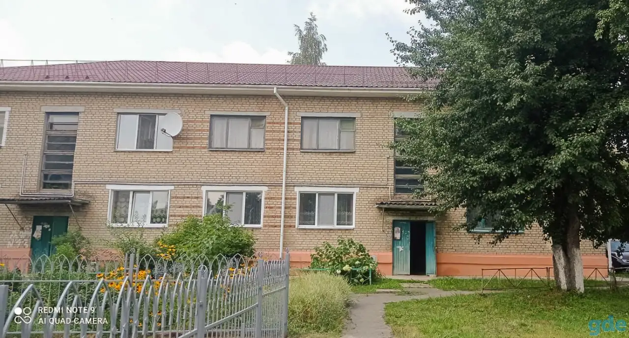 Продажа 3-х комнатной квартиры, г.Костюковичи, фотография 1