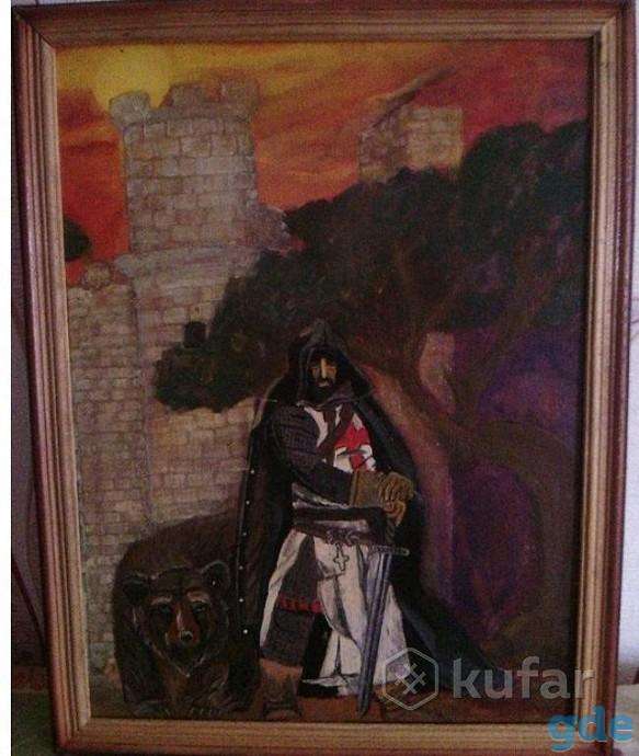 Картина.
