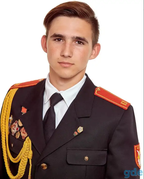 Математика/Физика, фотография 1