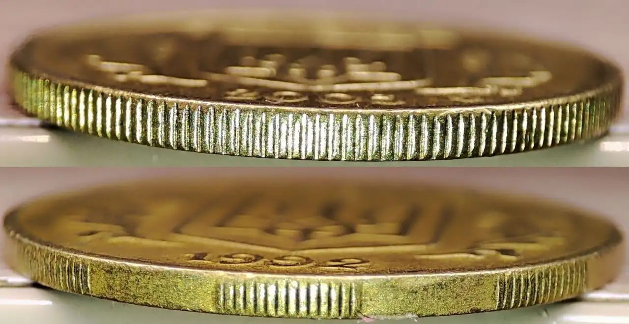 10 копеек 2005 и 25 копеек 1992 Украина. Засоры штемпелей, фотография 3
