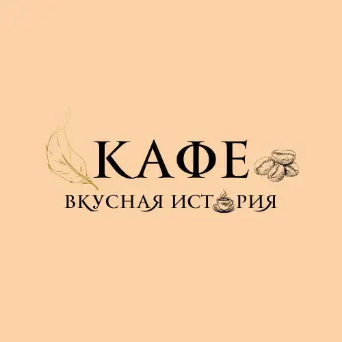 Графический дизайн: логотипы, карточки товаров, визитки, фотография 4