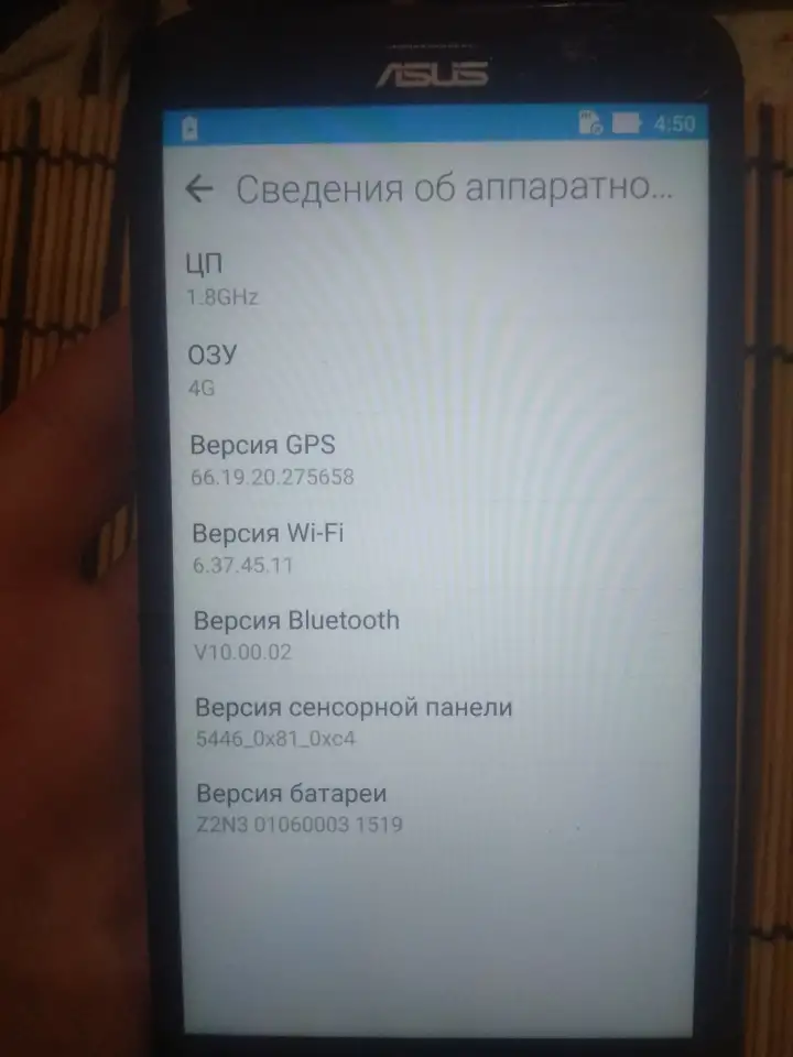 ASUS Z00AD 432 NFC 2-ве симкарты  слот под флешку, фотография 5