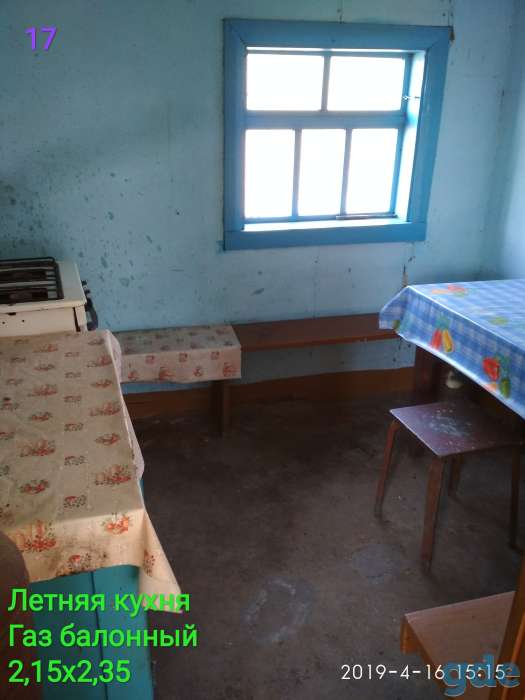 Продается дом, Деревня Расло, фотография 6