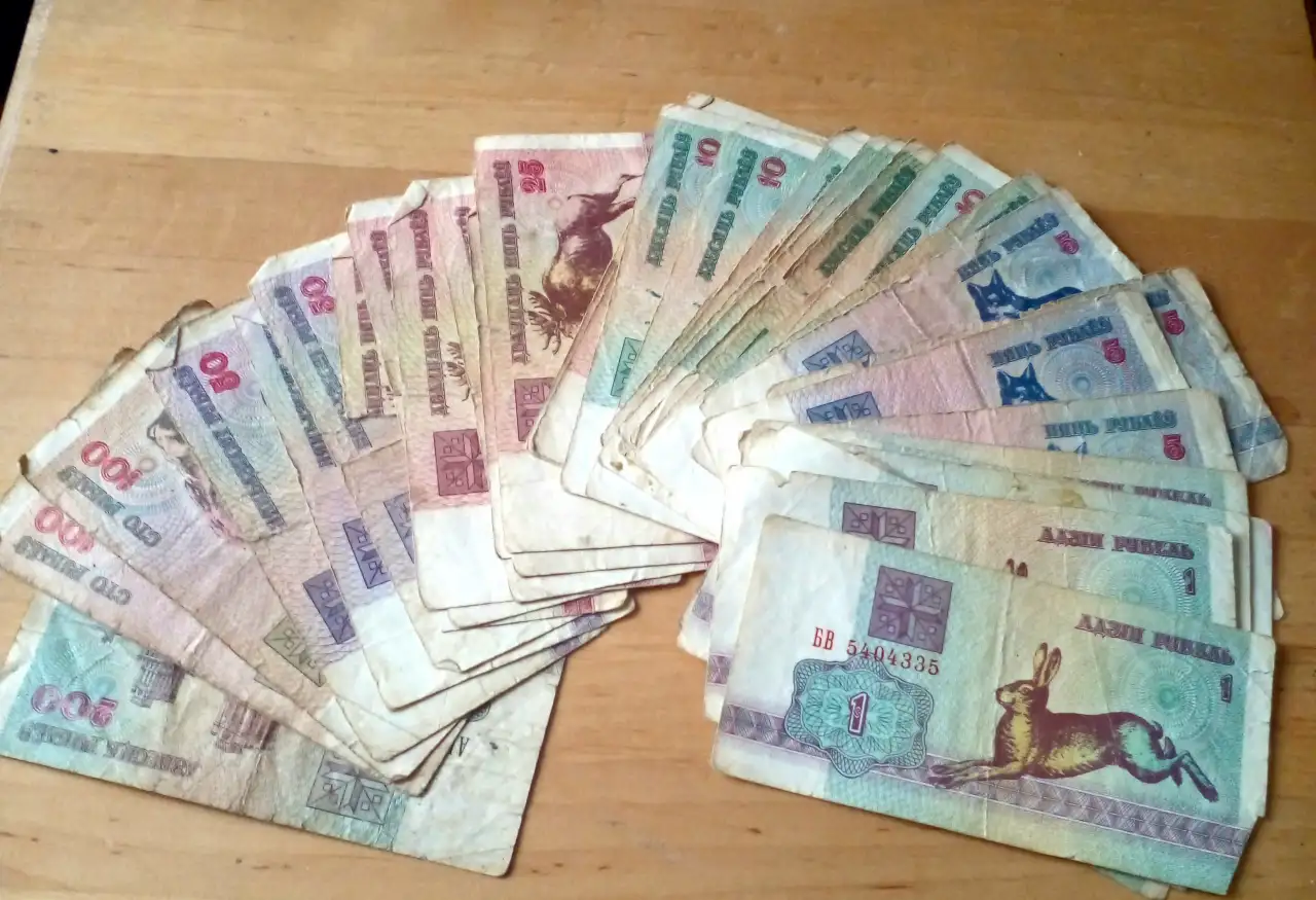 Продам купюры, фотография 3