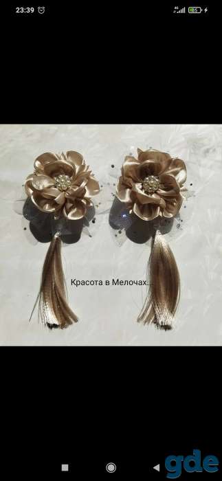 Резиночки, заколочки пучки цветов, фотография 7