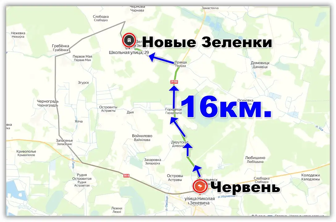 Продам дом в д. Новые Зеленки 56 км. от Минска, фотография 12