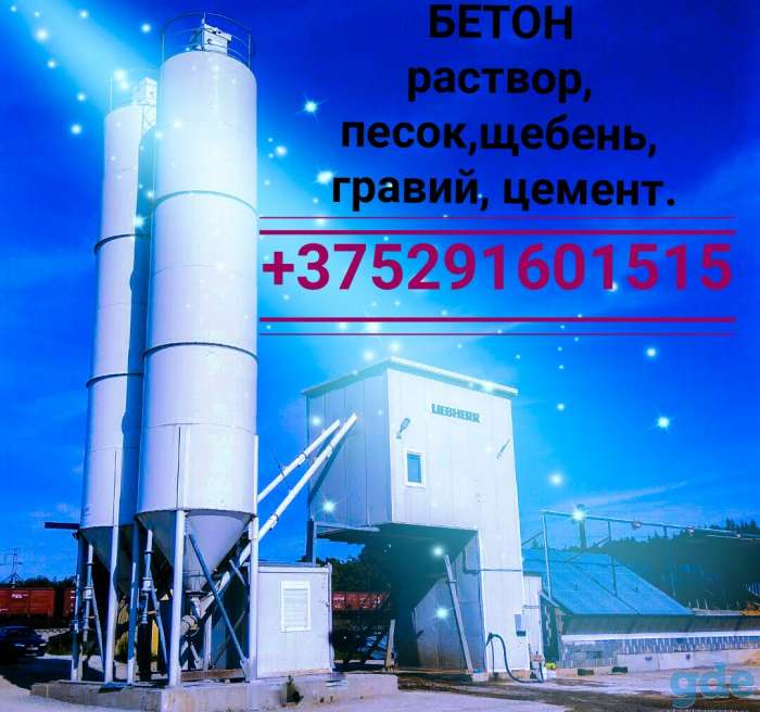 Качество это мы, фотография 1