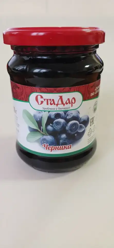 варенье черничное, фотография 1