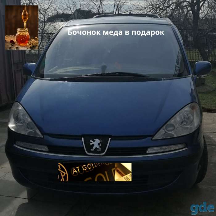 Автомобиль Peugeot, фотография 2