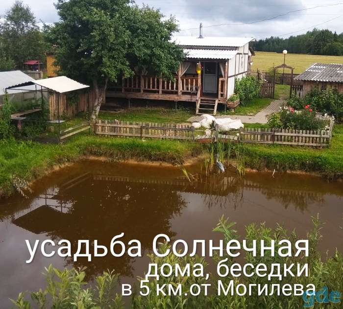 Аренда беседок,домиков . Могилёв, фотография 3