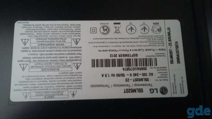 Телевизор LG 55LM620T, фотография 5