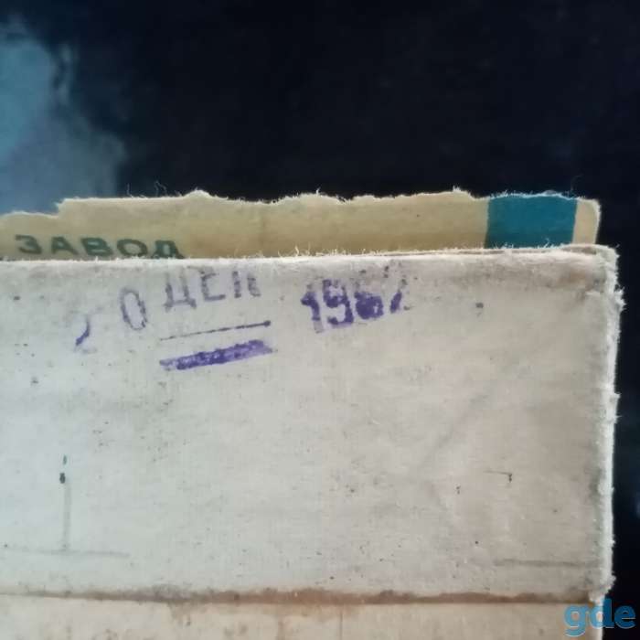Машинка механическая для стрижки волос ссср, фотография 2