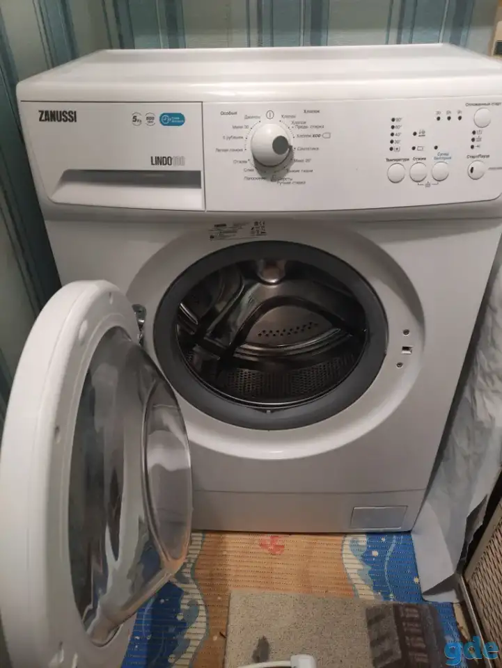 Стиральная машина Zanussi ZWSE680V, фотография 2