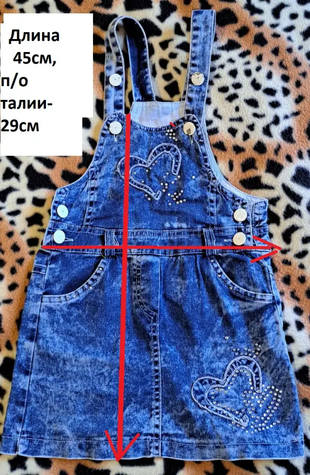 Сарафаны на девочку на 2-3г, б.у-3шт в отличном состоянии, фотография 6