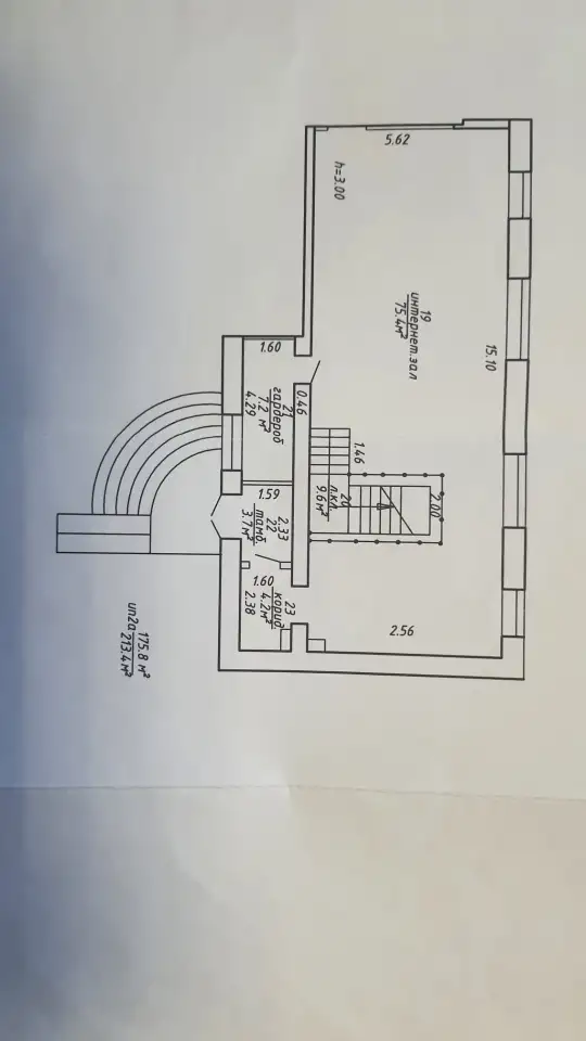 Административно-торговое помещение, Победы просп 7/2, фотография 11