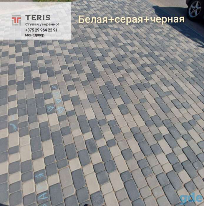 Тротуарная плитка TERIS, фотография 5