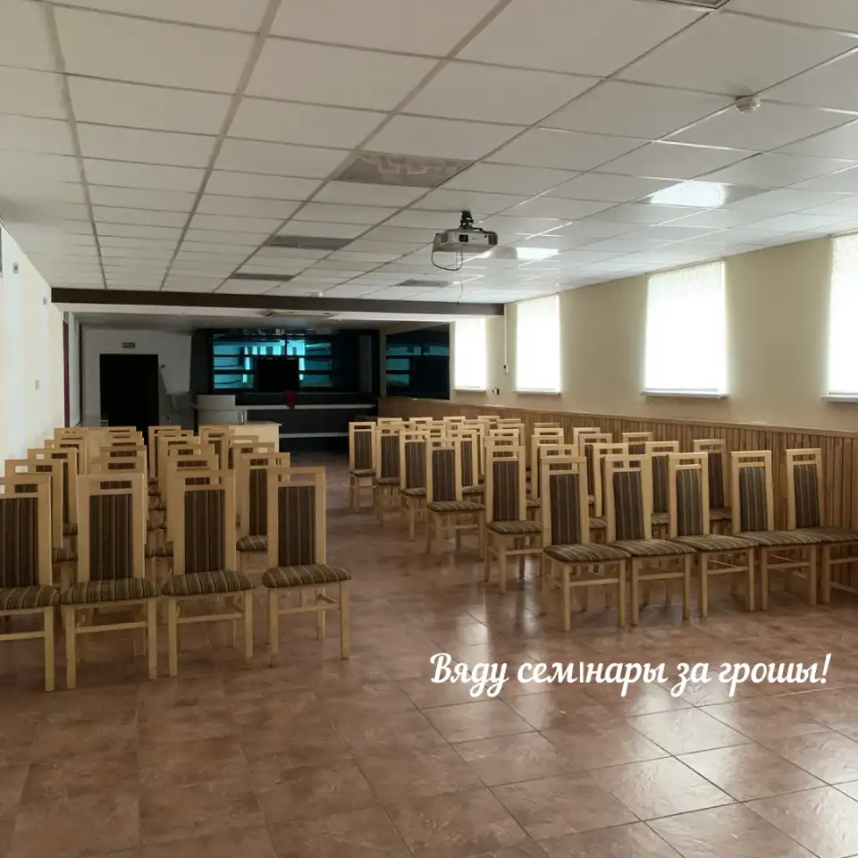 Лекар, фотография 2