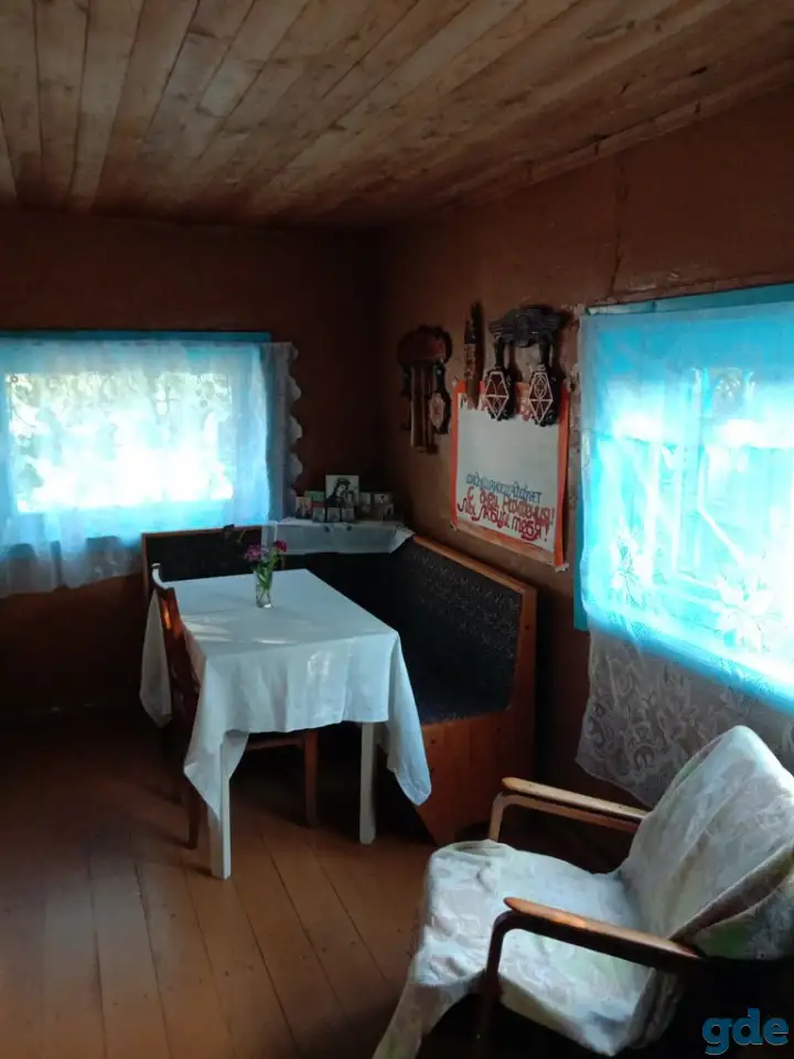 Продаётся дом, Озерье, улица Центральная, фотография 2
