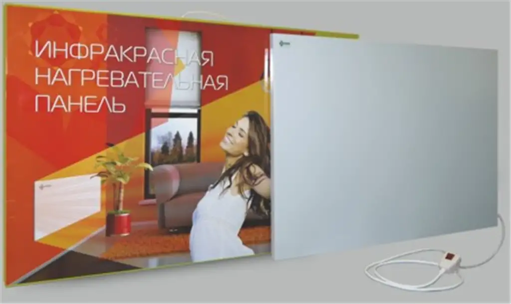 Инфракрасная нагревательная панель ИНПФ-350 фотопечать, фотография 1