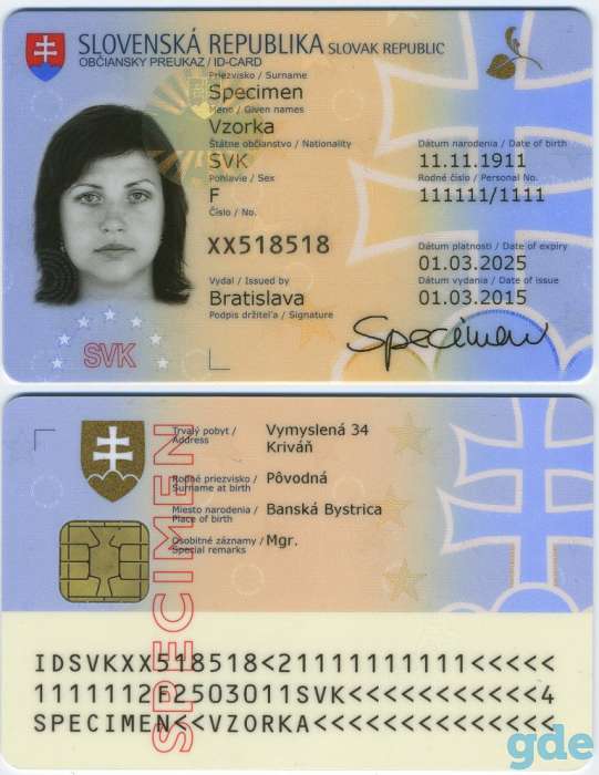 Оформляем ID карту Словении!, фотография 1