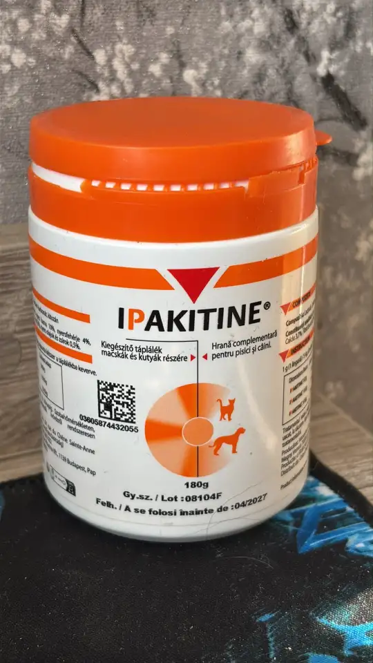 Ipakitine 180 г, фотография 1