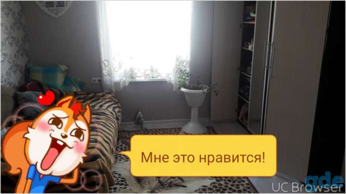 Продам дом, Суворова 142, фотография 1
