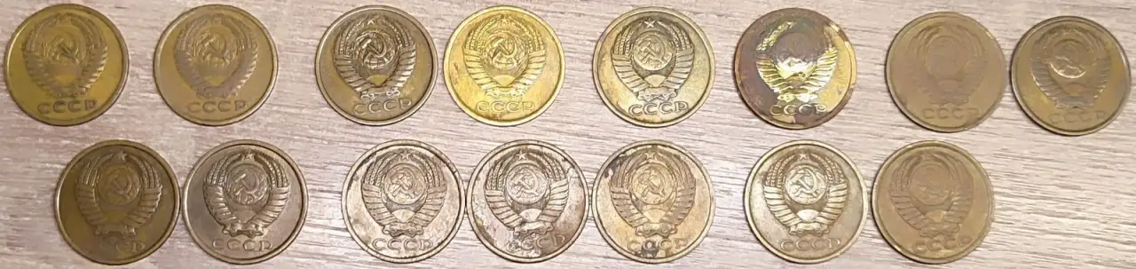 5 копеекСССР, фотография 4