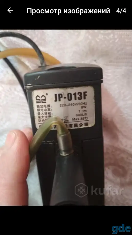 Продам аквариум, фотография 3
