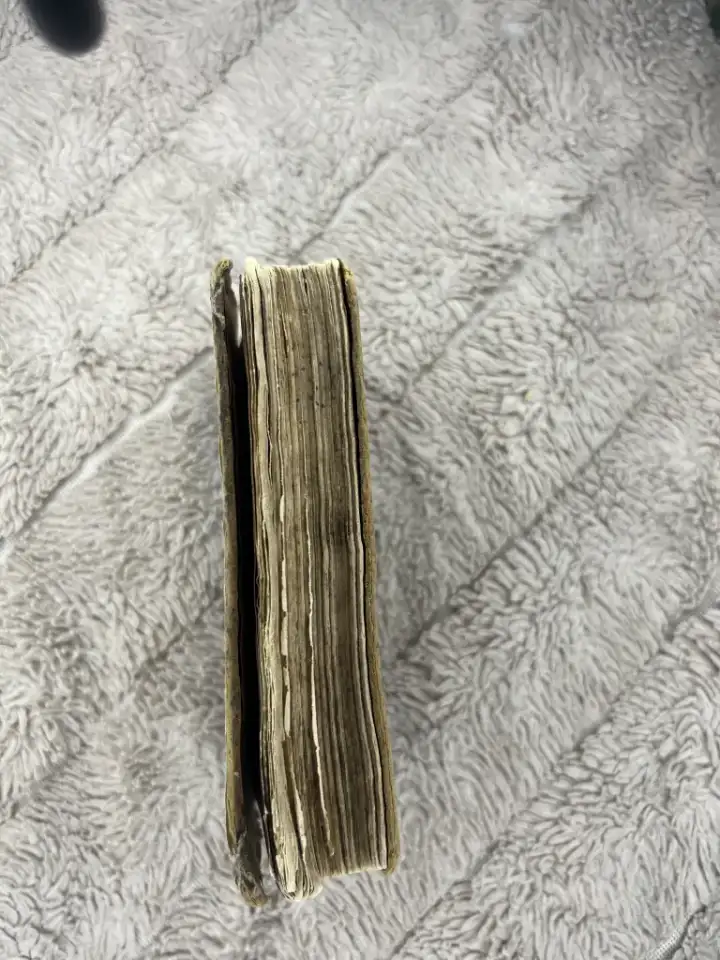 Святая книга требник, фотография 3