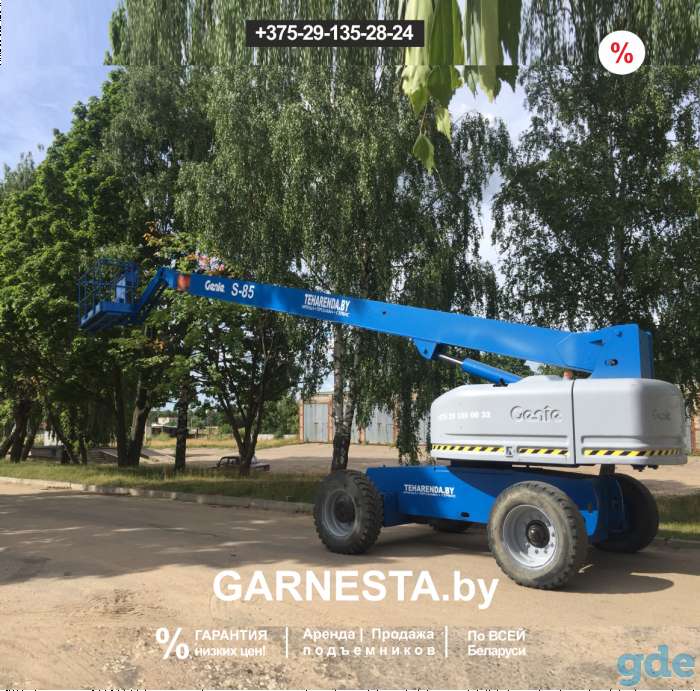 Самоходный телескопический подъемник Genie S 85, фотография 1
