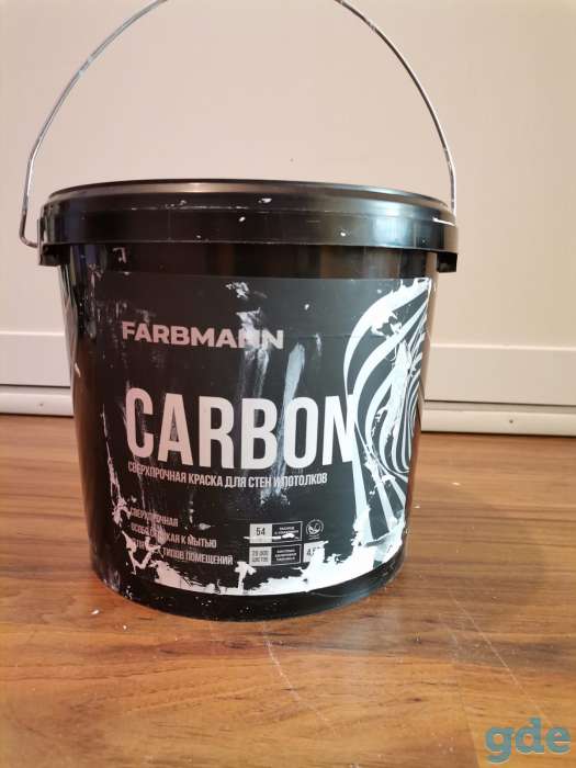 Краска Carbon, фотография 2
