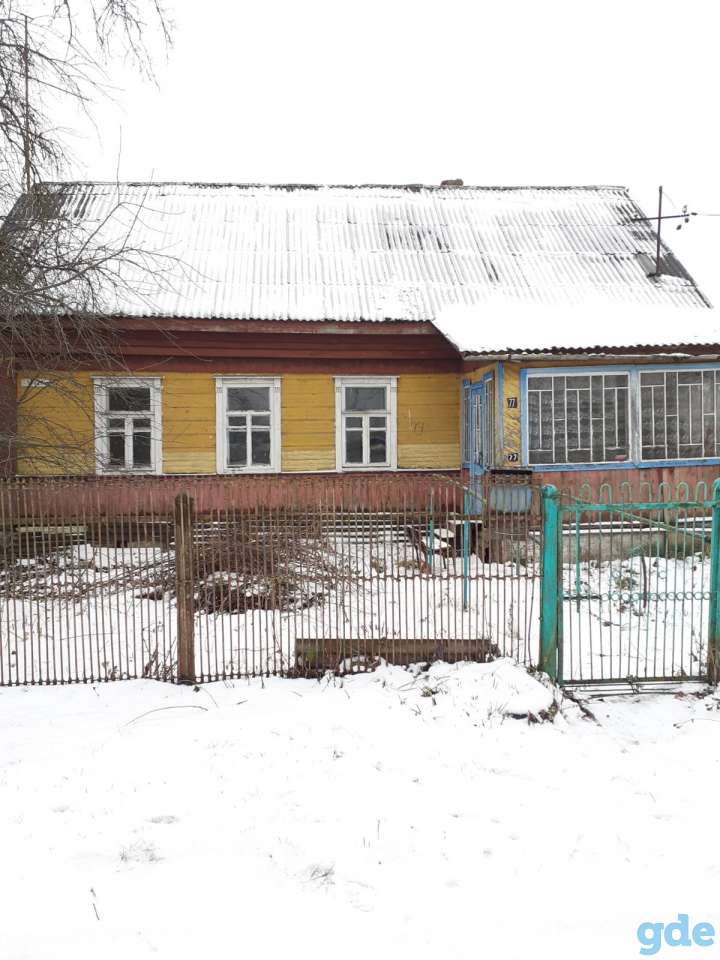 Продам дом в г.Кричев, фотография 1