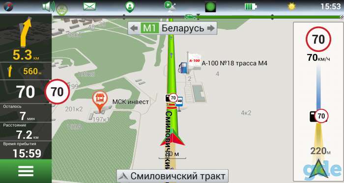 Установка и обновление программы и карт GPS навигации Navitel (Навител), фотография 9