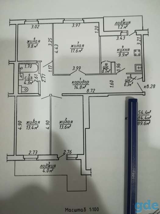 Продаётся 4-х комнатная квартира на Терешковой, ул. ТЕРЕШКОВОЙ 26 к2, фотография 1