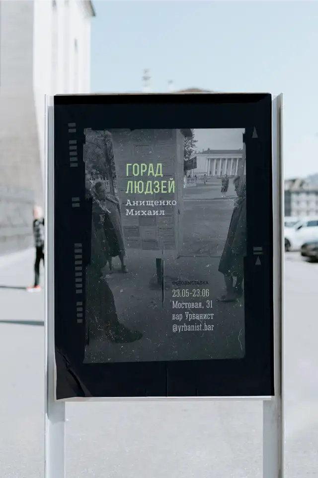 Услуги графического дизайна от BIBAM Group, фотография 2