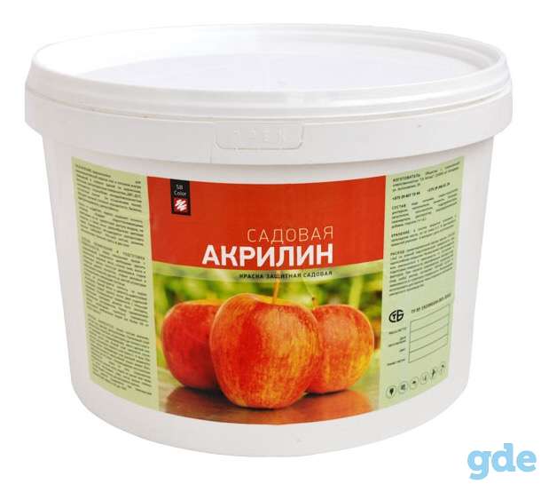 Продажа строительных красок, фотография 1