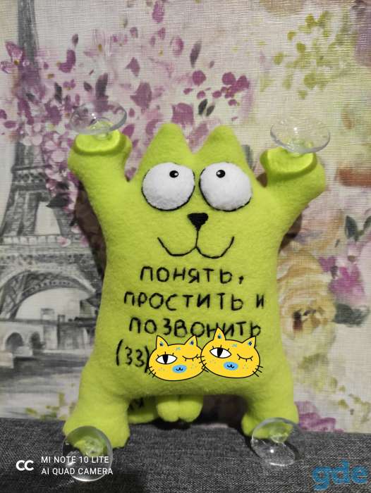 Кот Саймон в авто, фотография 10