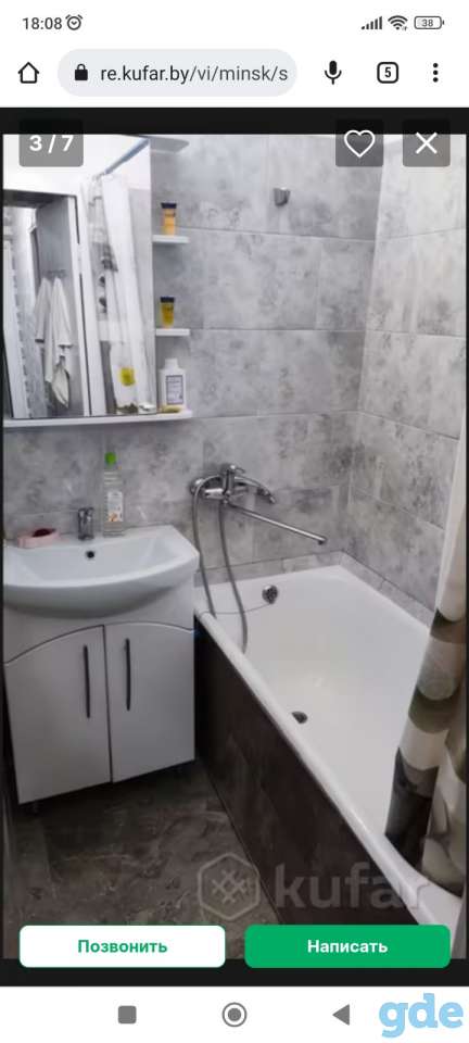 Сдается комната в двухкомнатной квартире без хозяина, фотография 3