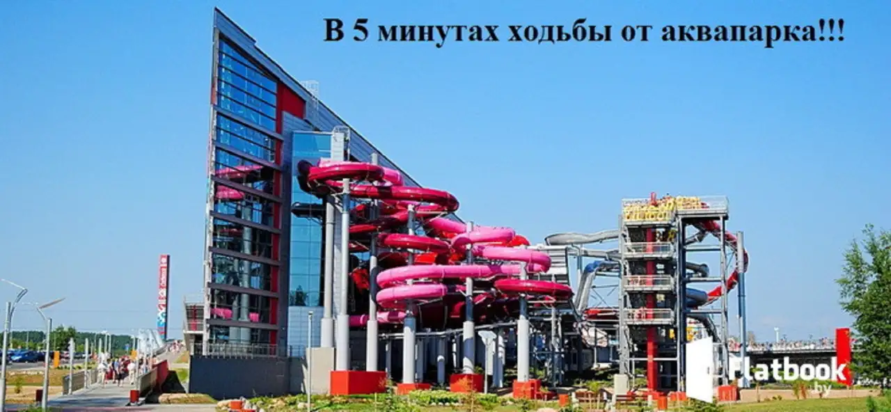 Новостройка с шикарным видом на Минск пр-т Победителей часы сутки и более от Хозяина Круглосуточно, фотография 11