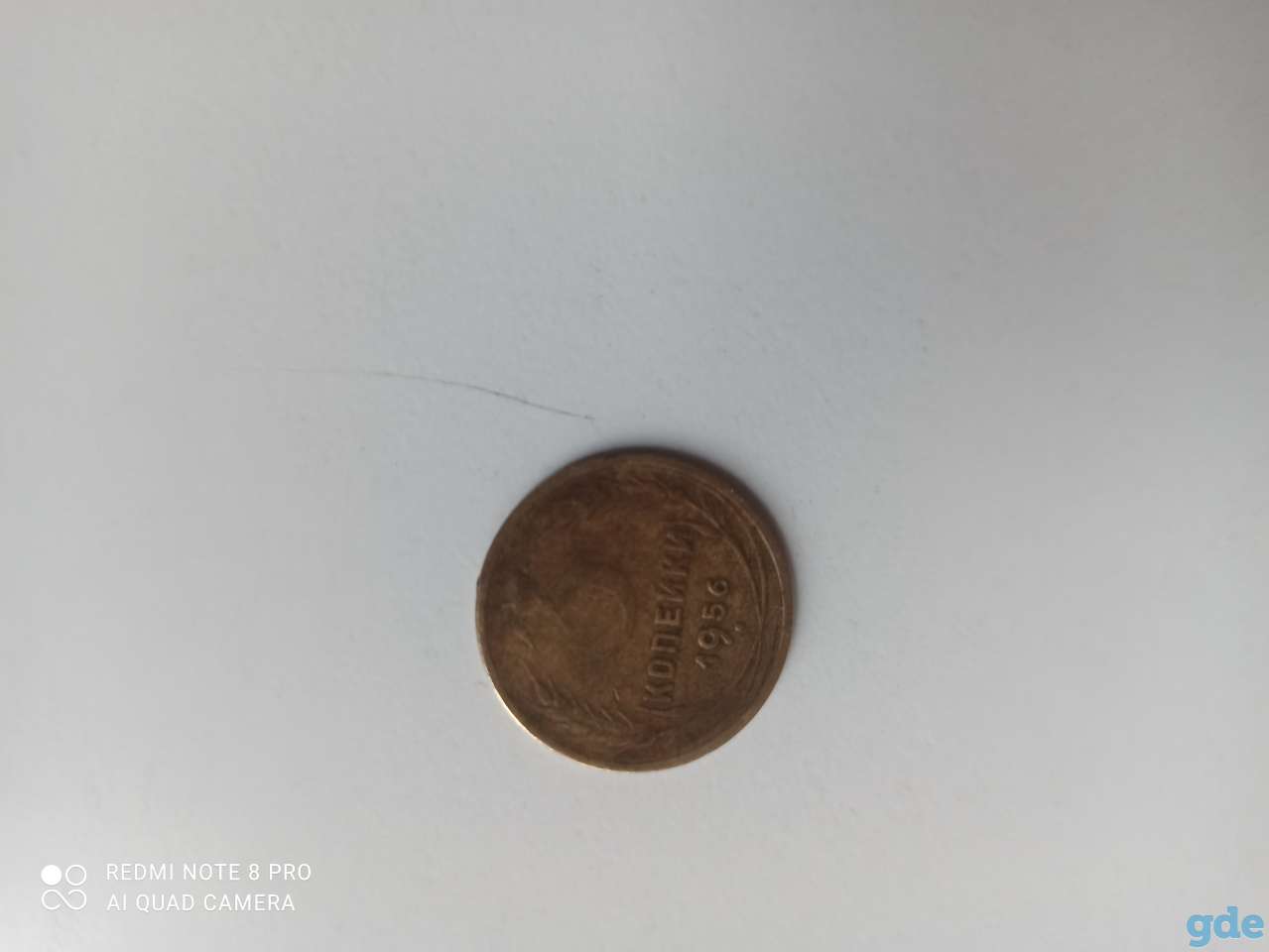 Продам монеты СССР, фотография 4