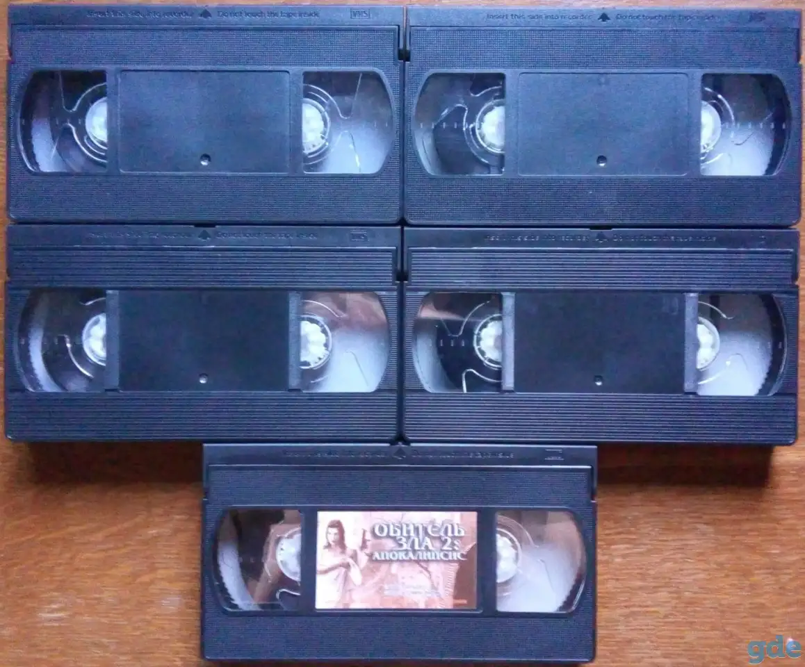 Домашняя коллекция VHS-видеокассет ЛОТ-13, фотография 4